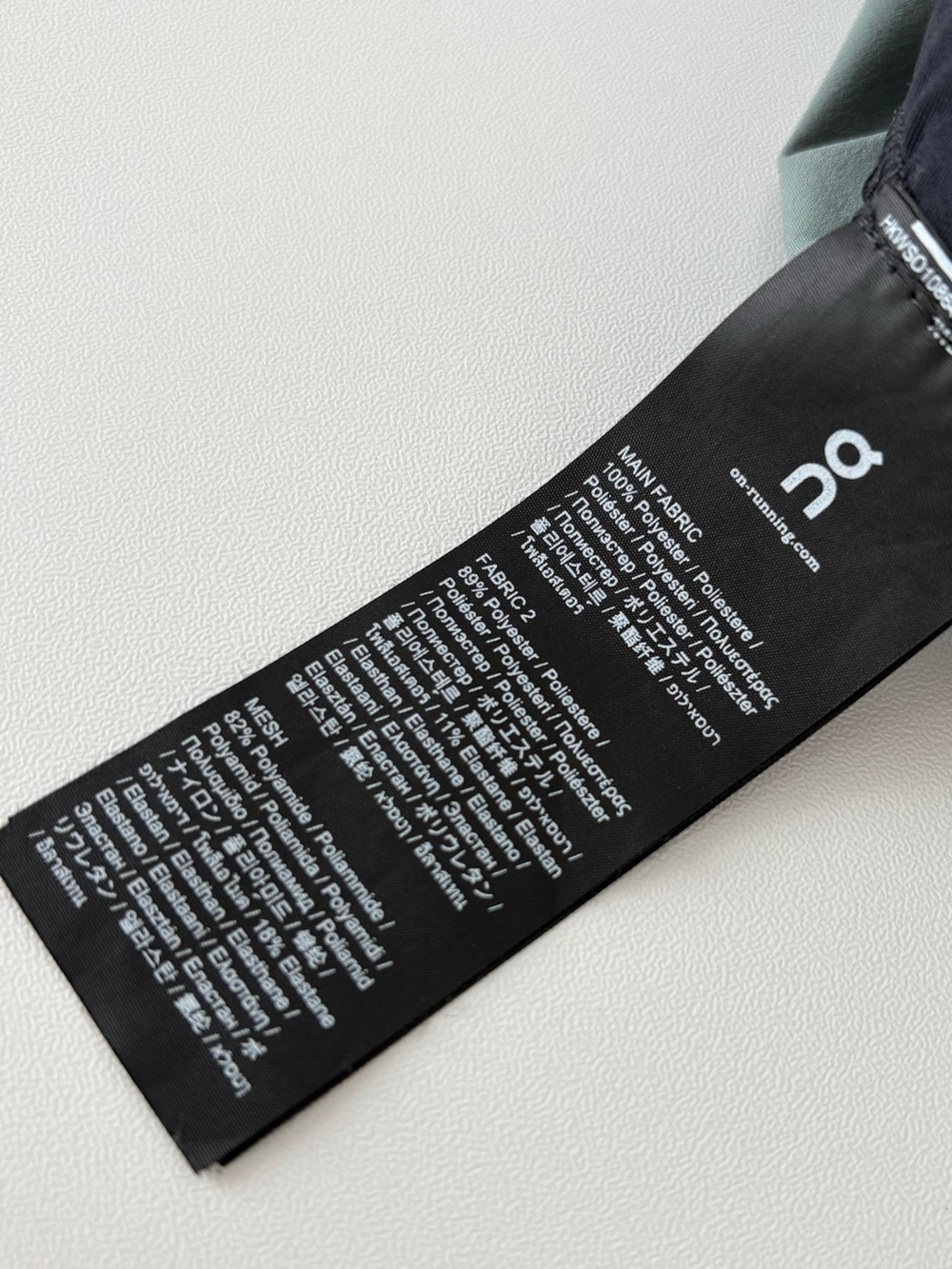 ON Essential Shorts - Picture 10 of 10